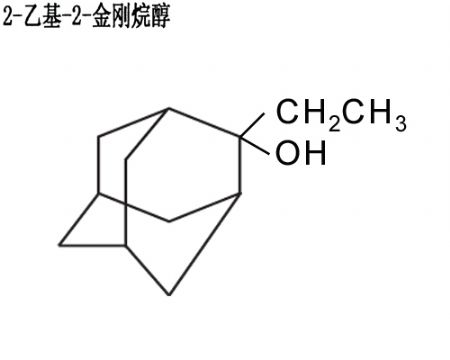 2-Ethyl-2-Adamantanol